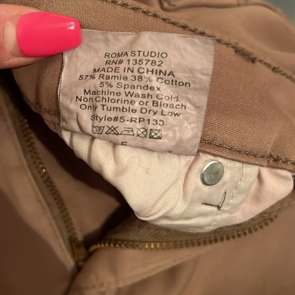 Mid rise tan stretch butt enhancing jeans - Picture 6 of 6